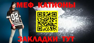 герыч Балаково