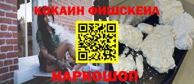 герыч Балаково