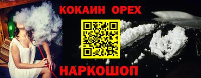 герыч Балаково