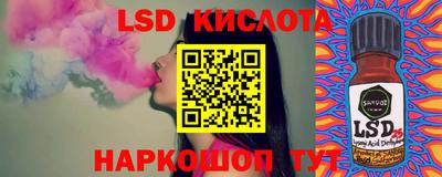 герыч Балаково