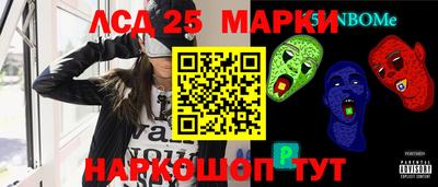 герыч Балаково