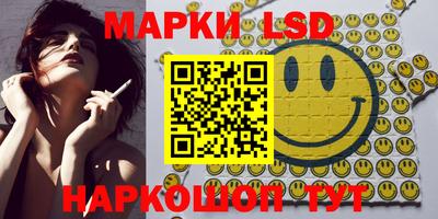 хмурый Балахна