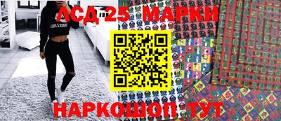 мефедрон мука Каменск-Уральский