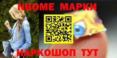 хмурый Балахна