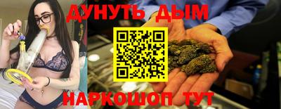 прущие крисы Балашиха