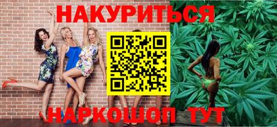 герыч Балаково