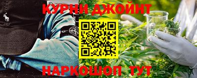 хмурый Балахна