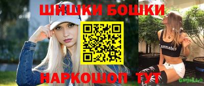 герыч Балаково