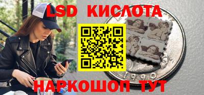 герыч Балаково