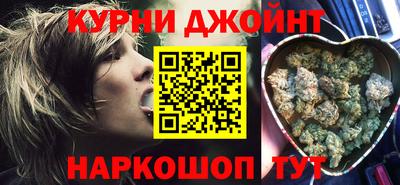 герыч Балаково