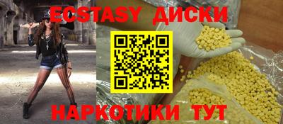 хмурый Балахна