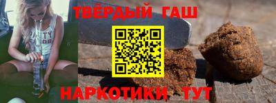 mdma Каменск-Шахтинский