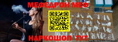 герыч Балаково