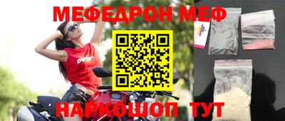 герыч Балаково