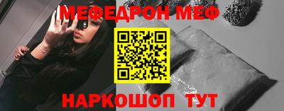 герыч Балаково