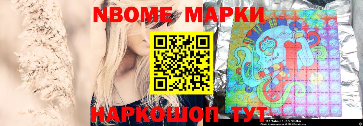 Егорьевск  omg как войти  Лсд 25 экстази  ЛСД экстази ecstasy  Вход с VPN  LSD-25 экстази ecstasy 